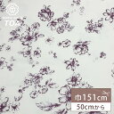 【マラソン限定P5倍】生地 【 ボタニカル 白 】 ツイル生地 ツイル ツイルプリント 綿ツイル 花柄 小花 植物柄 手描き風 総柄 トートバッグ バッグ 可愛...