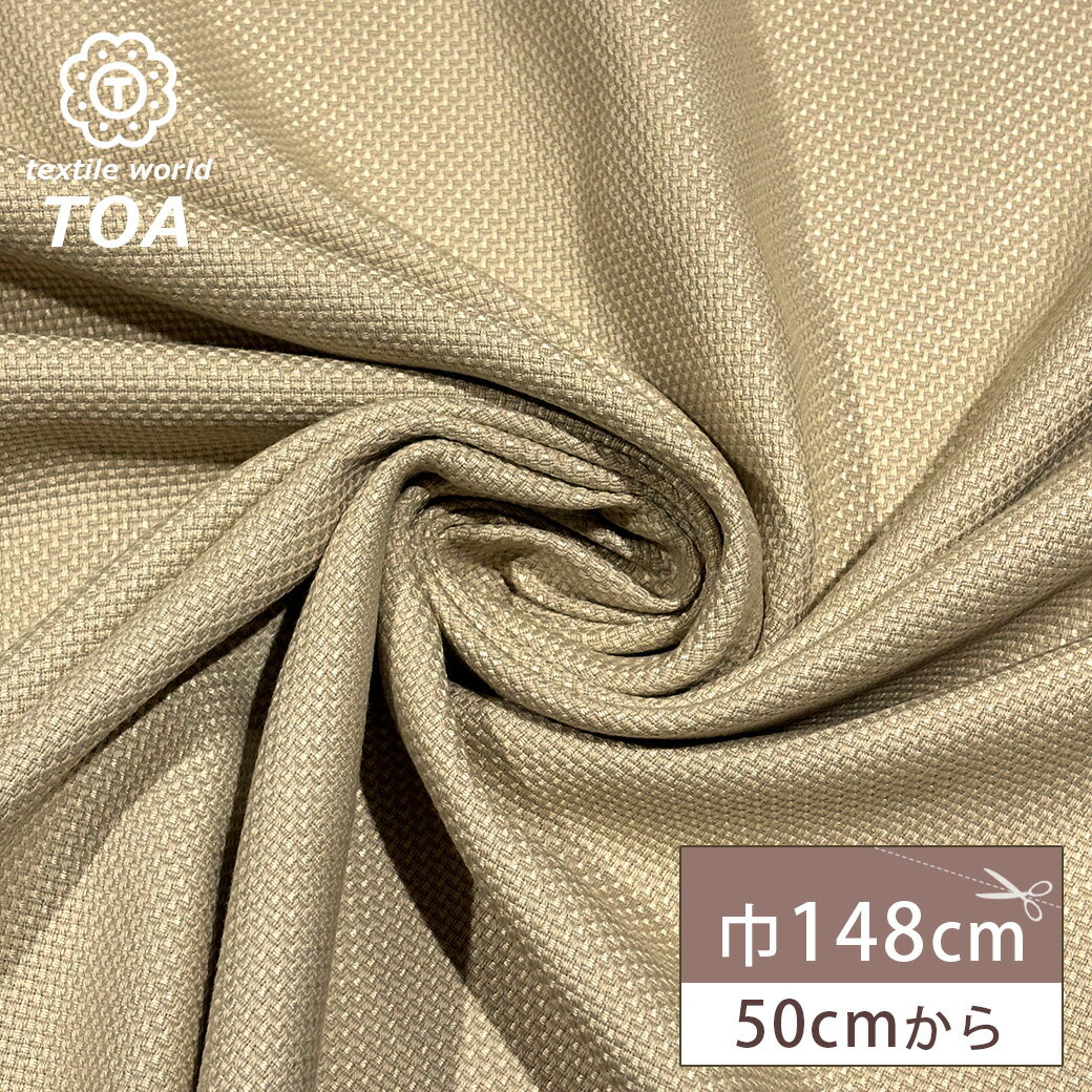 ڡBLACK FRIDAYP5ܡ   饷ե֥å ١  ʺ ʿ Хåȿ 148cm  ΩŪ ȡȥХå ...