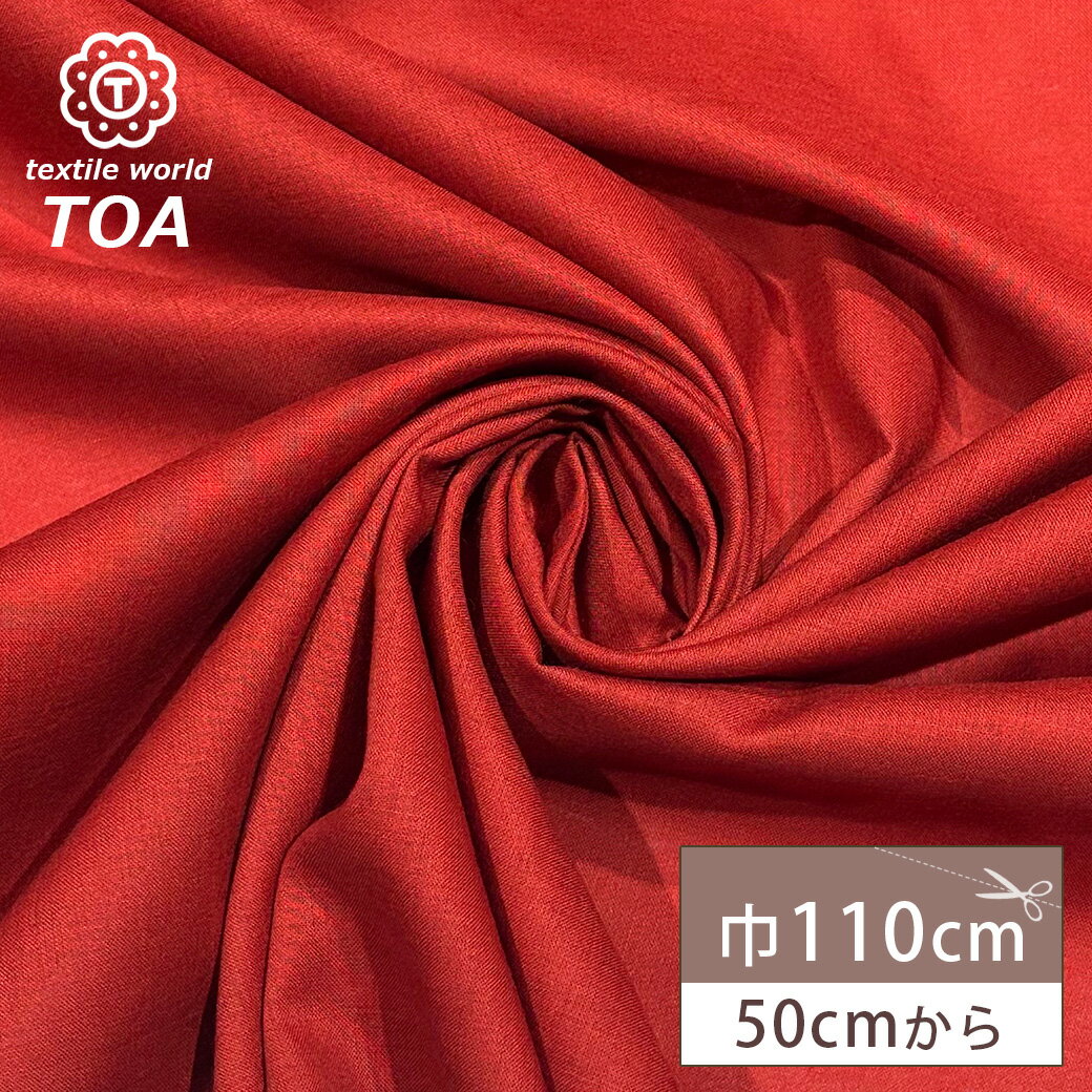 ڡBLACK FRIDAYP5ܡ   60/1    ʿ 110cm åȥ 100 ̵  ѥե֥...