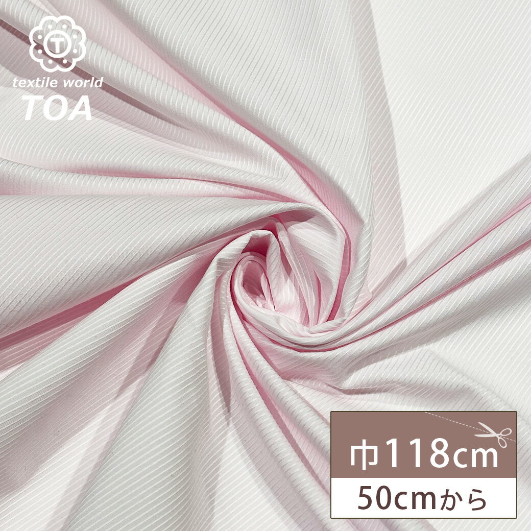 ڡBLACK FRIDAYP5ܡ   ɥ졼 ԥ  ĥ  118cm ʺ ݥꥨƥ ȥ饤 ޤ ϥ괶...