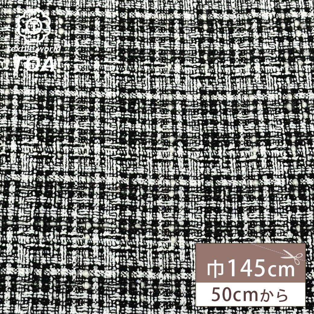 ڡBLACK FRIDAYP5ܡ   ݡ ե󥷡ĥ   ĥ 145cm  ʺ 㥱å   ...