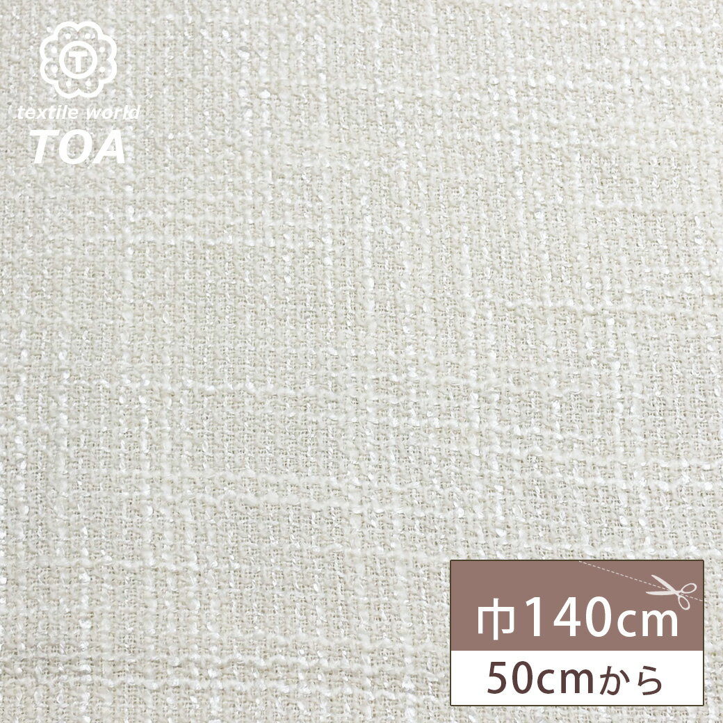 ڡBLACK FRIDAYP5ܡ   ݡ ե󥷡ĥ   ĥ 140cm  ʺ 㥱å   ...