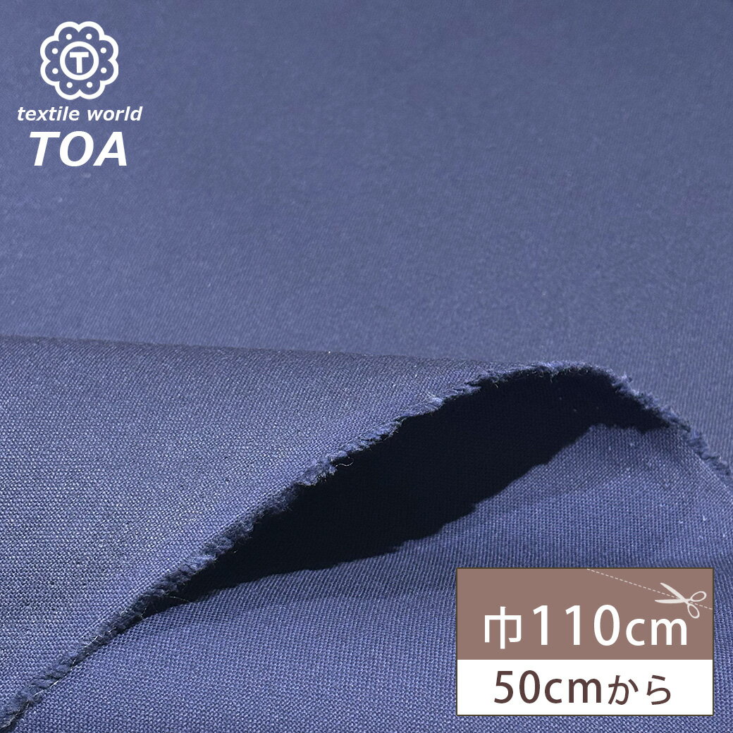 ڡBLACK FRIDAYP5ܡ   11 ͥӡ   Х 11 ϥ 110cm ̵ ȡȥХå Хå ...