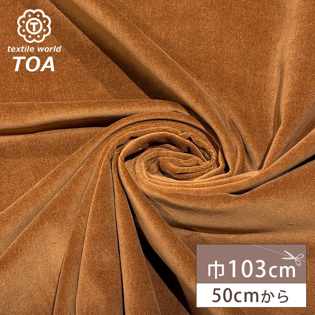 ڡBLACK FRIDAYP5ܡ    ֥饦   ٤ä ٥٥å ٥ 103cm ̵ 100 åȥ ԡ...