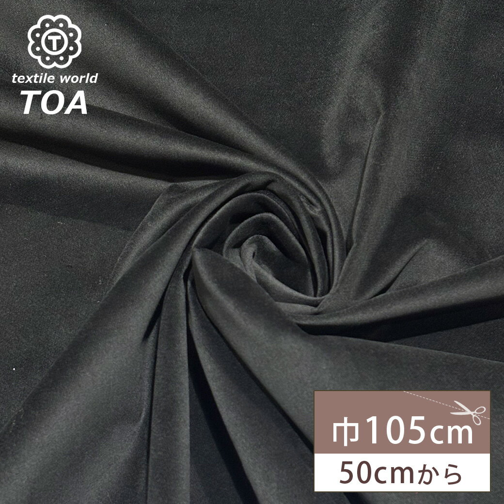 ڡBLACK FRIDAYP5ܡ       ٤ä ٥٥å ٥ 105cm ̵ 100 åȥ ԡ ...