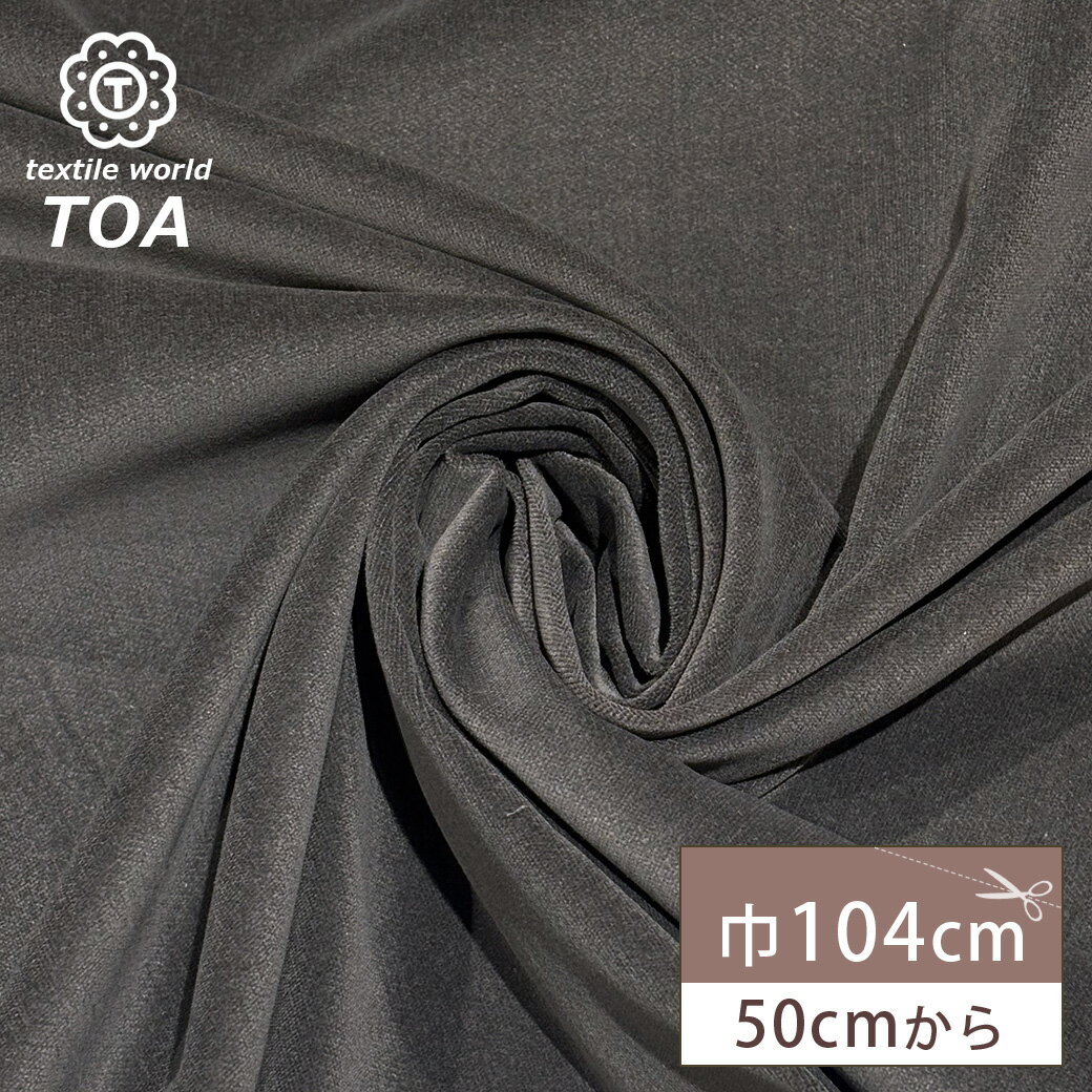 ڡBLACK FRIDAYP5ܡ    㥳   ٤ä ٥٥å ٥ 104cm ̵ 100 åȥ ...