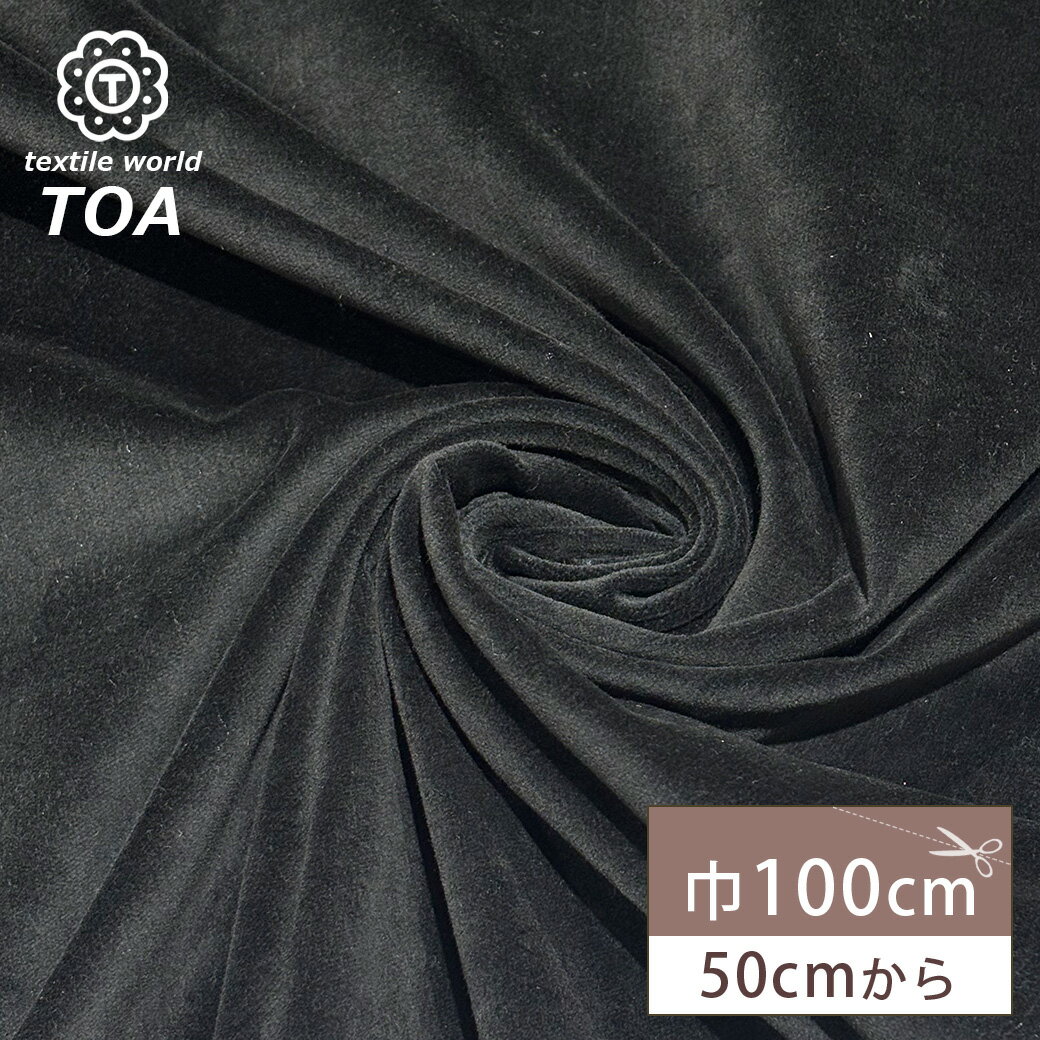 ڡBLACK FRIDAYP5ܡ    ȥå    ٤ä ٥٥å ٥ 100cm ȥå ̵ 100...