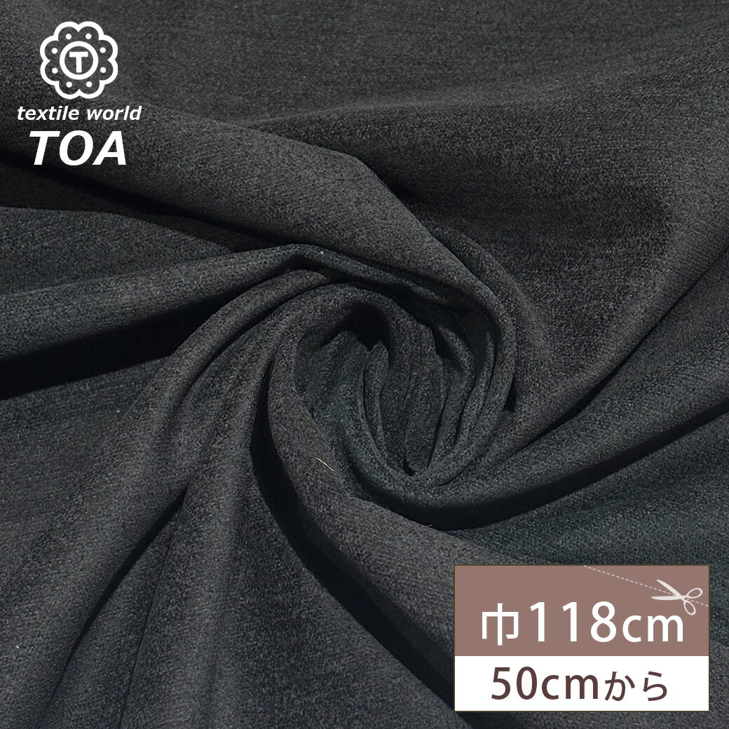 ڡBLACK FRIDAYP5ܡ ϡ   ۵ åȥ 118cm 100 åȥ ̵  鴶   ...