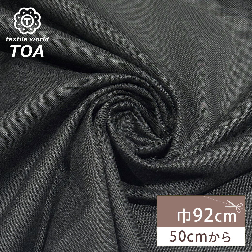 ڡBLACK FRIDAYP5ܡ   11 Х    Х 11 ϥ 92cm ̵ ѥեù  ȡ...