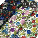 生地 【 80ローン アサガオ 3色 】 花柄 ローン生地 綿生地 綿 コットン 綿100% 朝顔 大花 植物柄 クラシックフラワー アンティーク調 フラワープ...
