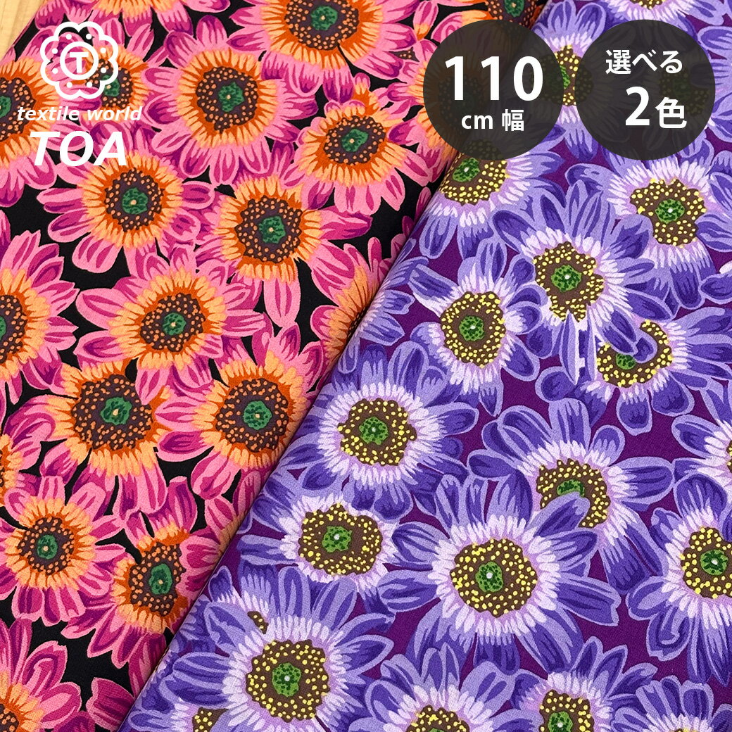 ڡBLACK FRIDAYP5ܡ   Lucy 롼 2  եեåȥ쥯ƥ 110cm 100 ʥץ  ...