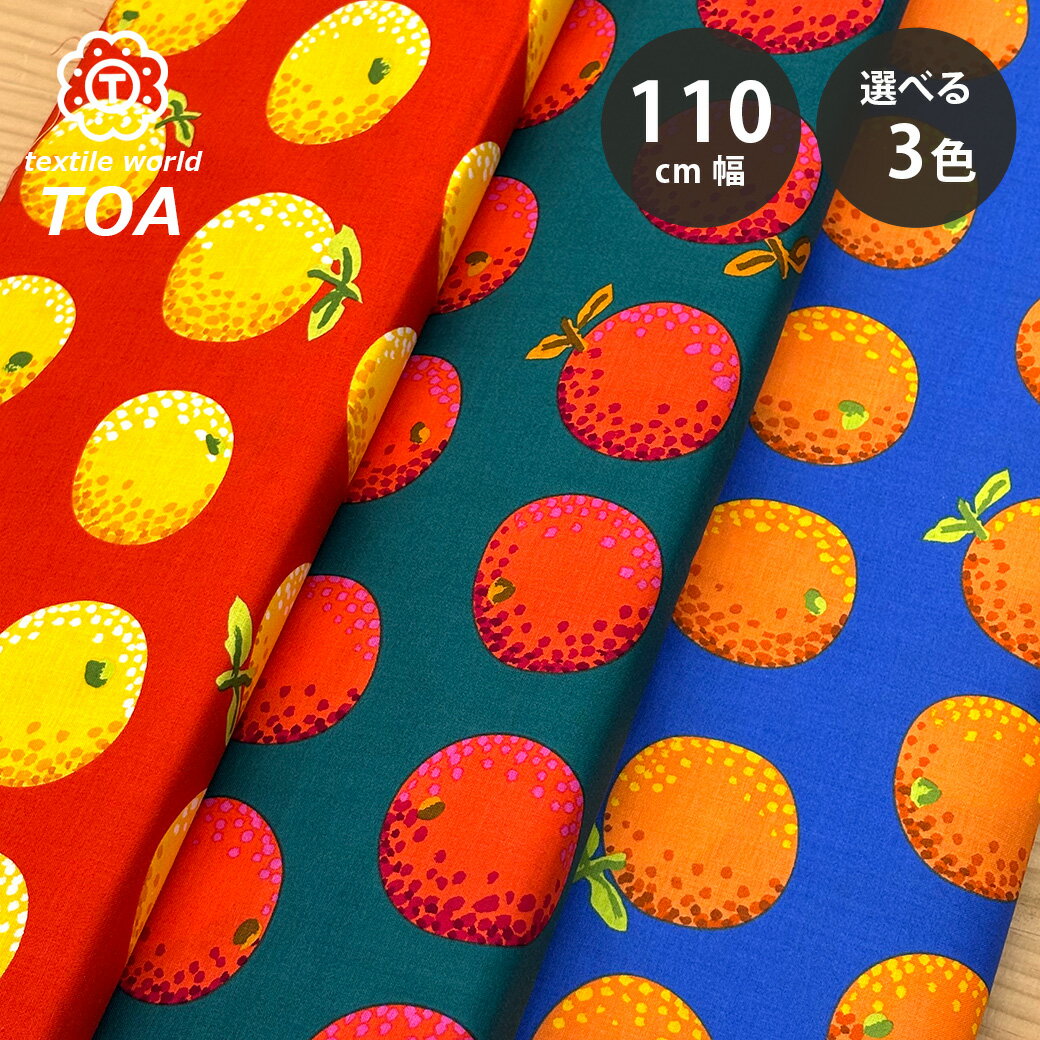 ڡBLACK FRIDAYP5ܡ   Oranges 󥸥 3  եեåȥ쥯ƥ 110cm 100 ʥץ ...