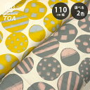 【★BLACK FRIDAY★P5倍】 生地 【 オックスプリント まる柄 2色 】 オックス生地 北欧風 ドット 110cm巾 綿100% コットン 丈夫 バ...