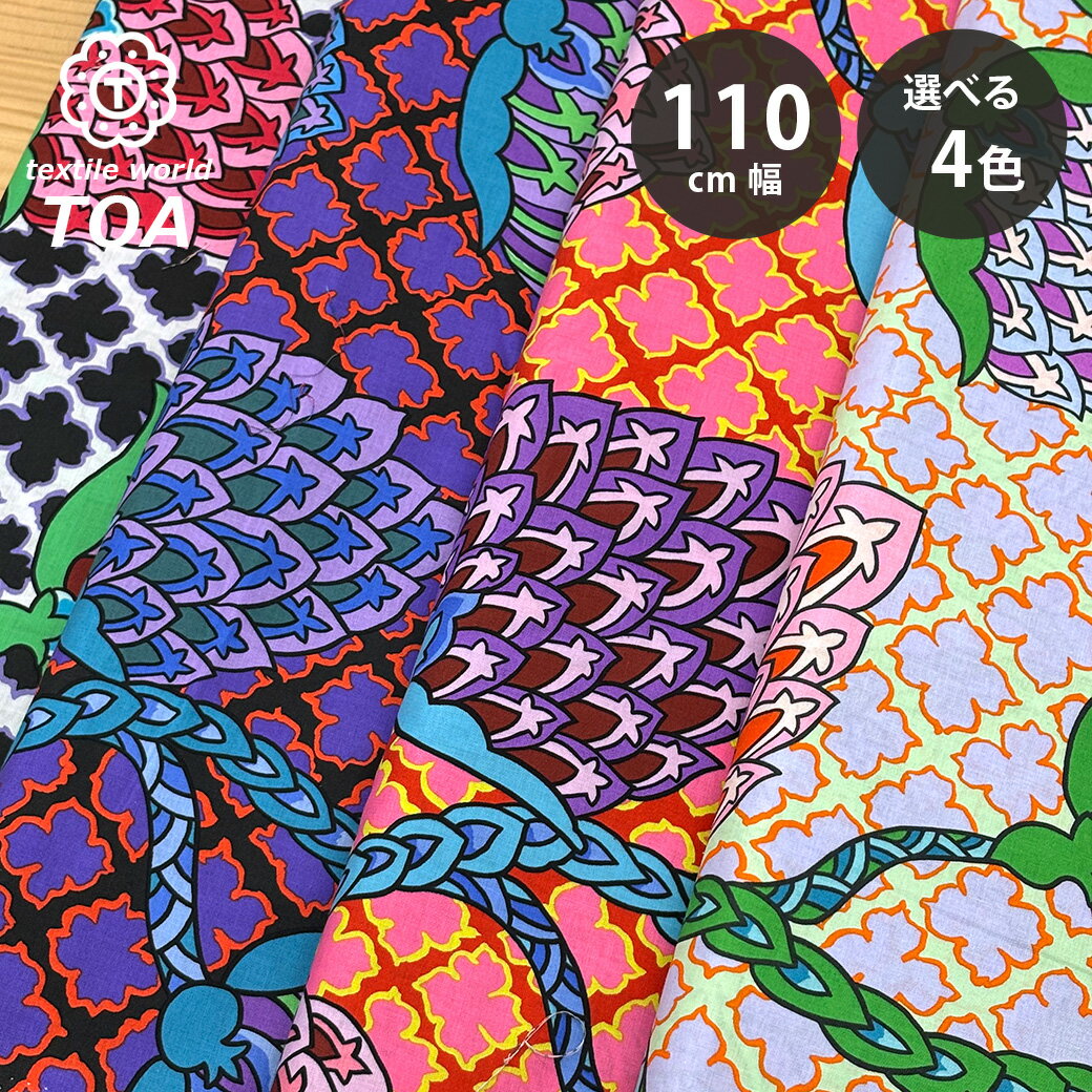 ڡBLACK FRIDAYP5ܡ   Paisley Flower ڥ꡼ե 4  եեåȥ쥯ƥ 110cm 10...