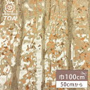生地【 和風ゴブラン ゴールド 】ゴブラン生地 ゴブラン織り 100cm巾 ポリエステル 和柄 梅 桜 織物 布地 衣装 椅子張り インテリア小物 クッションカバー バッグ 巾着 草履の鼻緒 帯 カーテン ハンドメイド 手芸 Textile World TOA