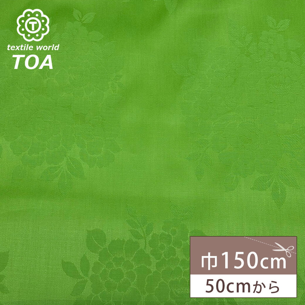 ڡBLACK FRIDAYP5ܡ ϡ 㥬 ꡼  㥬 㥬ɿ 150cm  100  ʪ ...