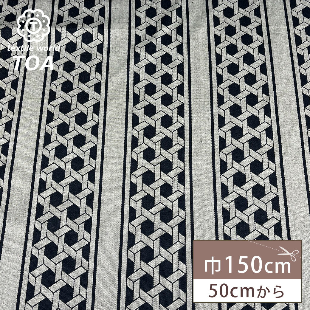 ڡBLACK FRIDAYP5ܡ ϡ 㥬 ͥӡ  㥬 㥬ɿ 150cm  100   ...