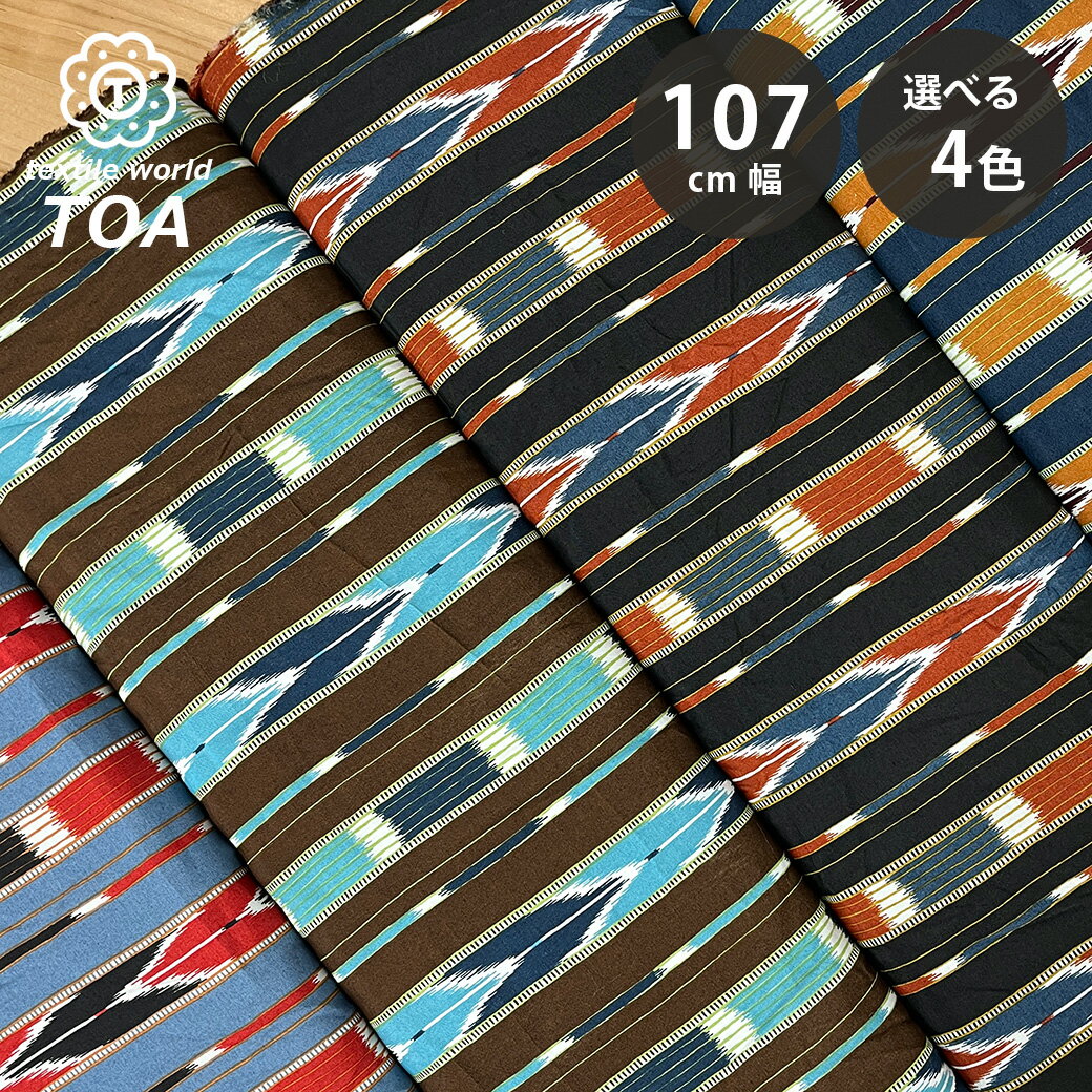 �ڤޤȤ��㤤�����ݥ��оݡ� ���ϡ� �졼��� �ͥ��ƥ����� 4�� �ۥץ������� 107cm�� �ͥ��ƥ��� ̱²�� ���� ���ԡ��� �֥饦�� �������� ������...