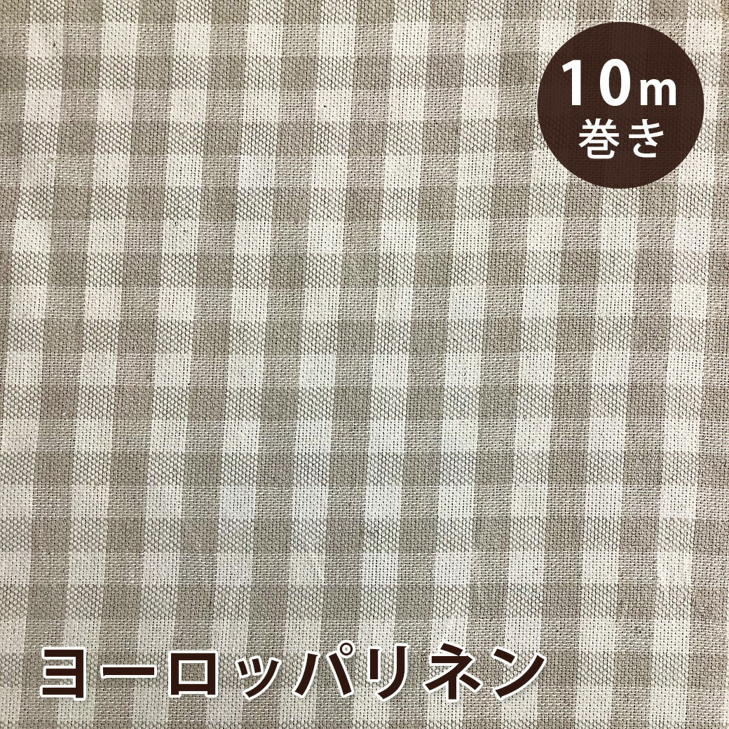 ꥹޥ ꥹޥ   ò 衼åѥͥ 10m å 150cm10m  ͥ ͥ  åȥͥ    󥬥å ʥ ̵ ١ ϥɥᥤ  ޯ