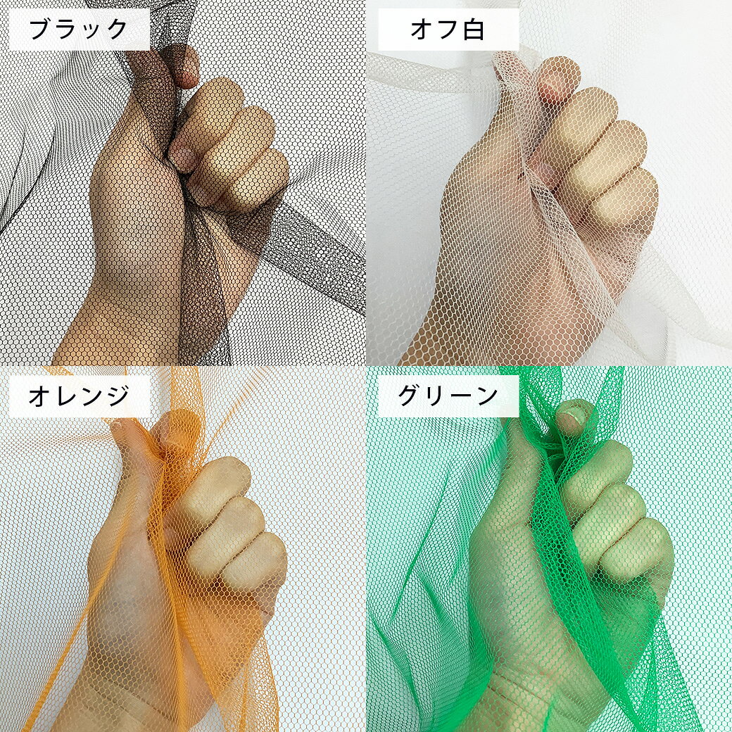 【まとめ買いクーポン対象】 生地 【 ハードチ...の紹介画像2