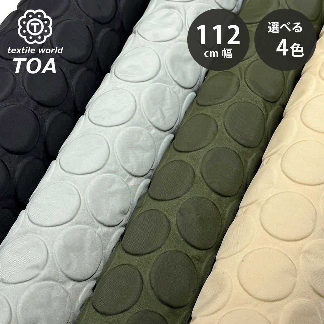 ڡBLACK FRIDAYP5ܡ   ʥ󥪥å ǥܥåù 2  å ʥ 112cm  ɥå  Ω...