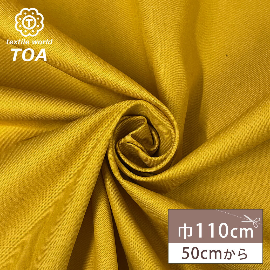 �ڤޤȤ��㤤�����ݥ��оݡ� ���� �� �ǥ˥� ���饷 �� �ǥ˥����� ���顼�ǥ˥� 110cm�� ̵�� �ʺ� �ݥꥨ���ƥ� ���㥱�å� �ѥ�� �������� ������...