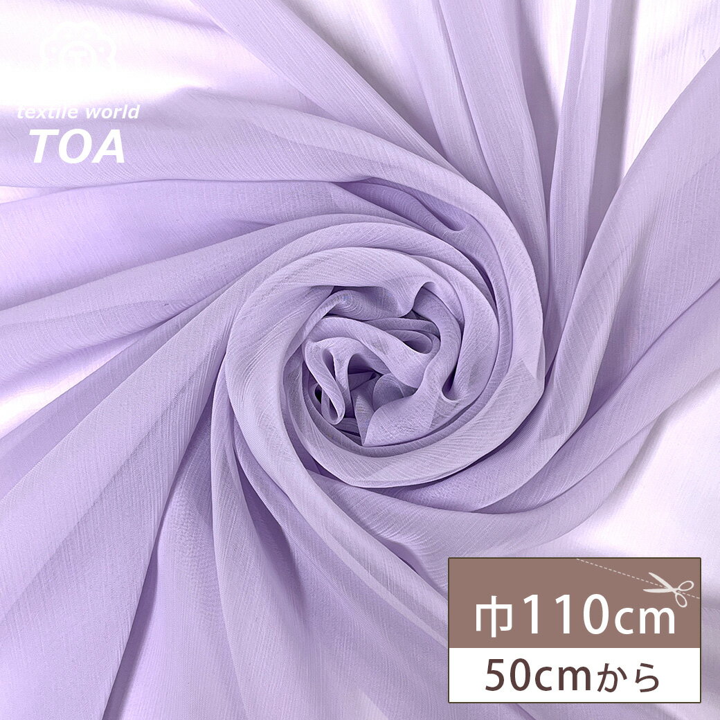 �ڤޤȤ��㤤�����ݥ��оݡ� ���� �� �������ե��� ��٥���� �� ���ե������� �������� 110cm�� �ĥ��� �̱� ̵�� ���� Ʃ���� ������� �����ץ��...