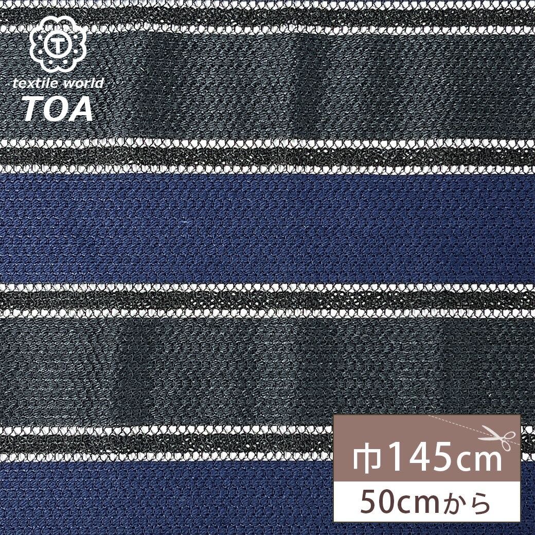 �ڤޤȤ��㤤�����ݥ��оݡ� ���� �� ���塼��ܡ����� �ͥ��ӡ� �� ��å�����塼�� ��å������� ���塼������ 145cm�� ���� �ݥꥨ���ƥ� ��˥ե���...