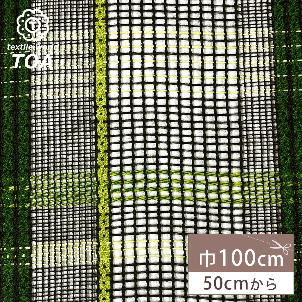 �ڤޤȤ��㤤�����ݥ��оݡ� ���� �� ������å���ʻ� ������ �� �ͥå����� ��å����Ǻ� 100cm�� �ݥꥨ���ƥ� �ʻ� �Хå����� ˹�� �ǥ����ץ쥤��...