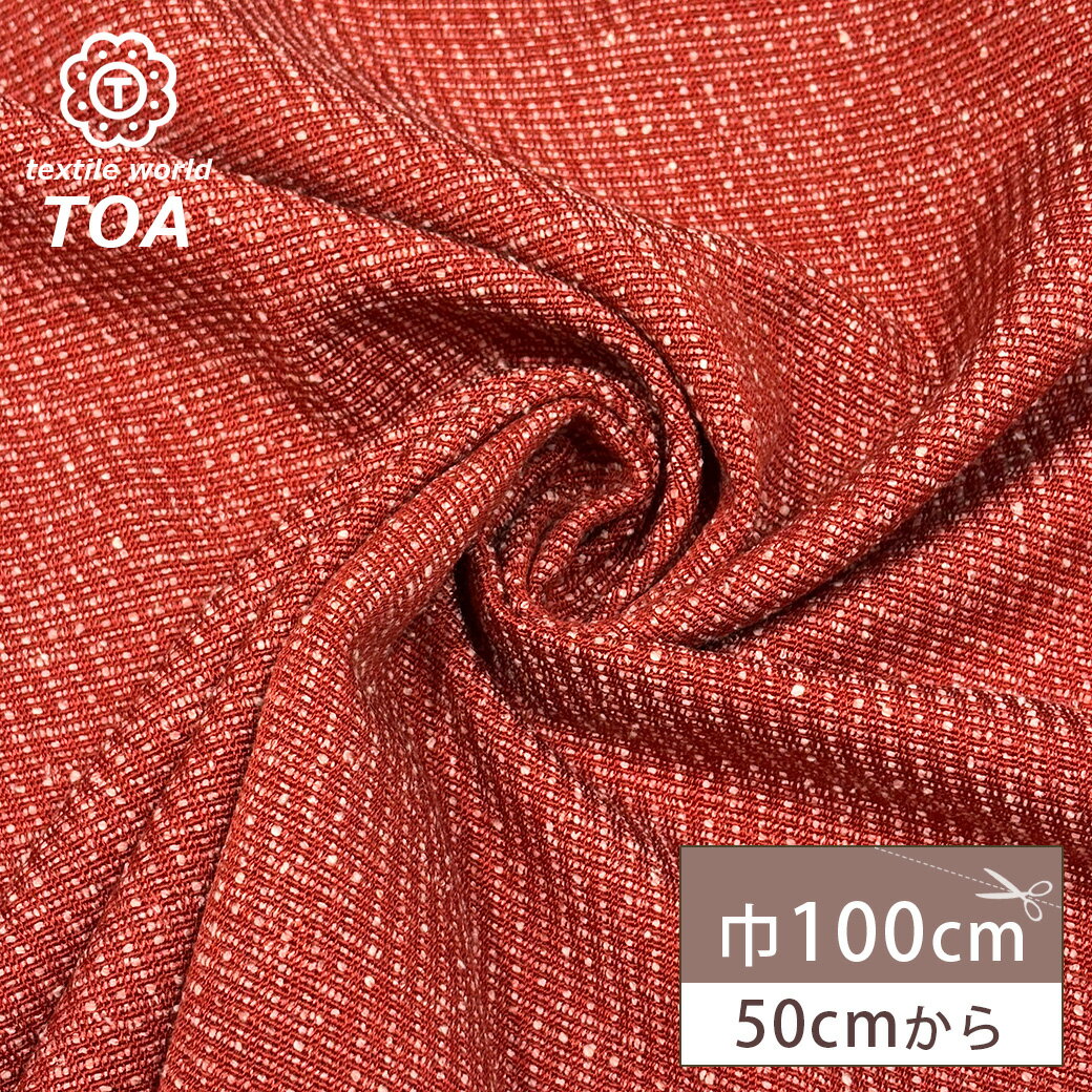 ڡBLACK FRIDAYP5ܡ ϡ ե󥹿  ۥե󥹰 를 를 100cm ̵ ݥꥨƥ  塼  ...