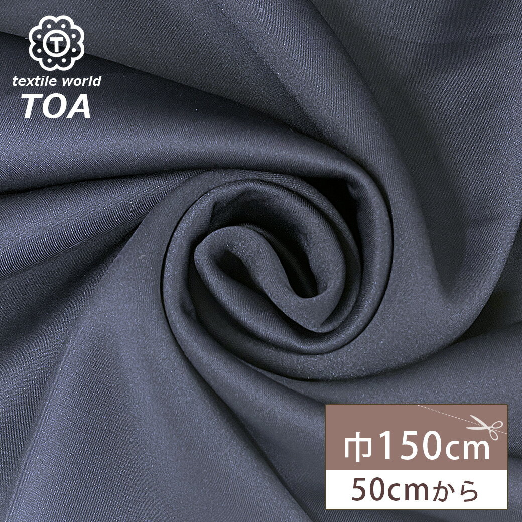 �ڤޤȤ��㤤�����ݥ��оݡ� ���� �� ����ܡ���˥å� �ͥ��ӡ� �� �˥å����� �˥å��Ǻ� �ݥ�� 150cm�� ���� ̵�� ������ ���ȥ�å� �ȥåץ� ��...