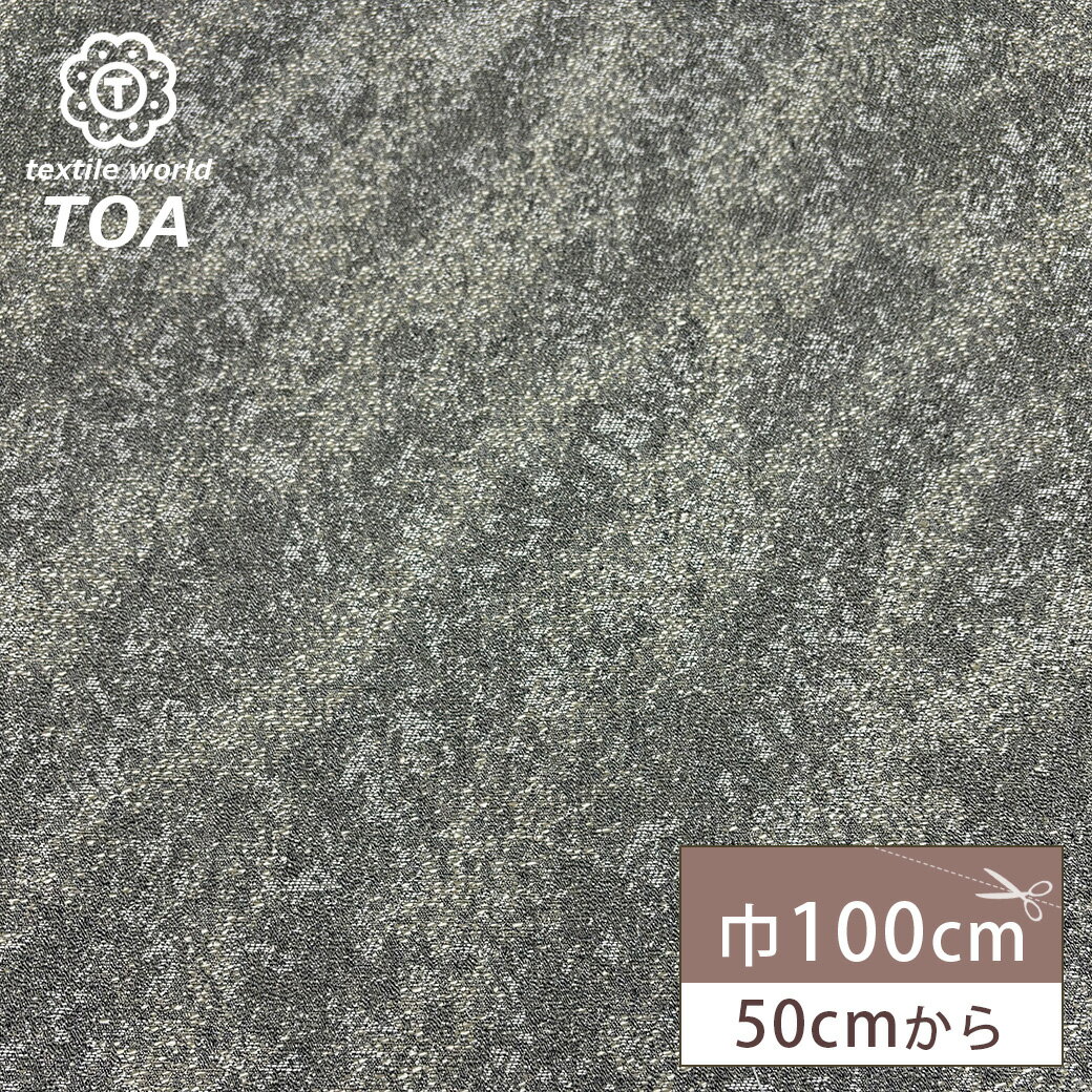   ͥåץĥ ⤮  ĥ 100cm ݥꥨƥ ޤ  㥱å   ѥ Хå ˹ҥƥꥢ ...