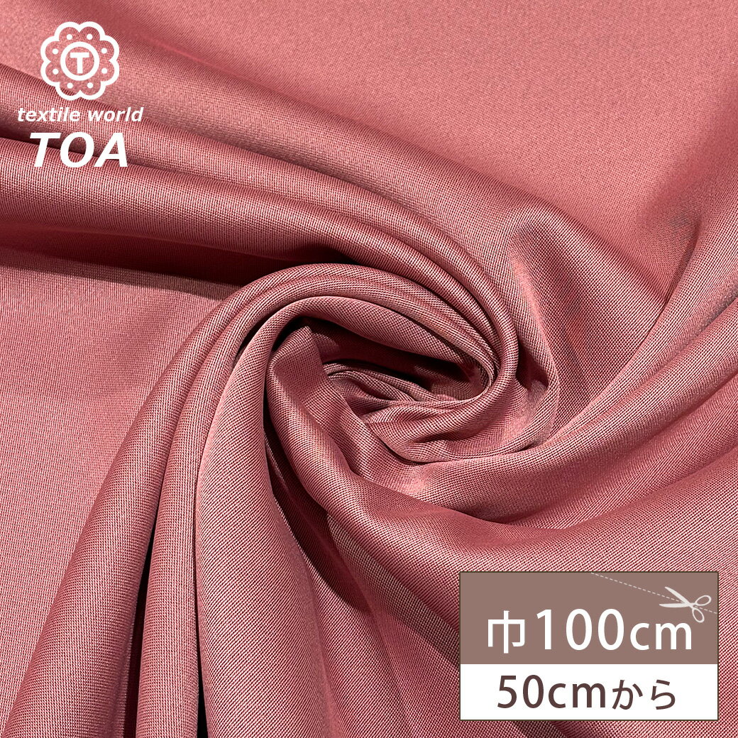 ��30%OFF�� ���� �� ���� ̵�� �������ԥ� �� �������� �� ���� �׸����ι⤤���� 100cm�� ̵�� ���� �ݥꥨ���ƥ� ����ץ� �����ƥ� ��...