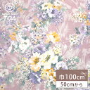 【マラソン期間P5倍】 生地 【 花柄プリント ピンク 】 フラワープリント 花柄 大柄 植物柄 ボタニカルフラワー 花束 ブーケ 花柄生地 水彩画 絵画 ワン...