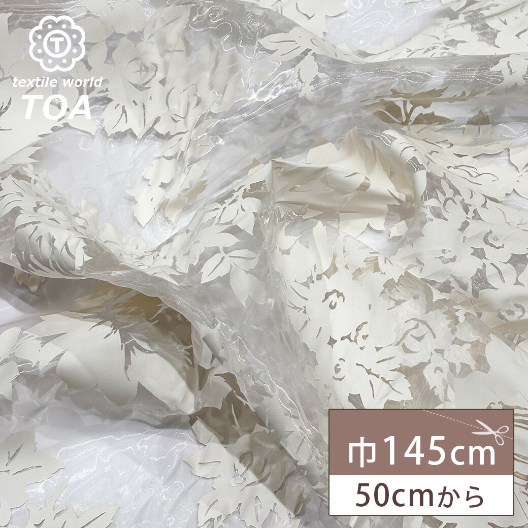      󥸡  145cm  졼 Ʃ   ɥ쥹  ǥ ...