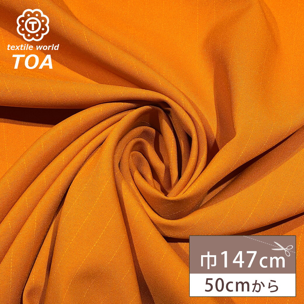 �ڤޤȤ��㤤�����ݥ��оݡ� ���� �� ʿ�� ����� �� ʿ�������� �ݥꥨ���ƥ� 147cm�� ���� ���ȥ饤�� ̵�� �ϥ� �ѵ��� �ʥ����� �Хå� �ȡ�...