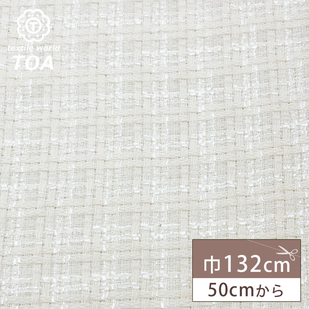 �ڤޤȤ��㤤�����ݥ��оݡ� ���� �� �ե��󥷡��ĥ����� ���� �� �ĥ��������� �ե��󥷡��ĥ��������� 132cm�� ���� �������� ���㥱�å� ������ ����...