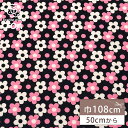 生地 【 レトロデイジー 黒白ピンク 】 プリント生地 108cm巾 花柄 デイジー レトロフラワー 北欧 帽子 バッグ 巾着 ワンピース ドレス スカート パ...