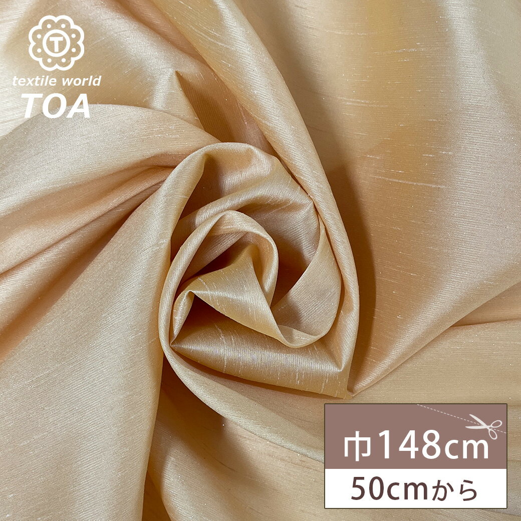 �ڤޤȤ��㤤�����ݥ��оݡ� ���� �� ��᥷��󥿥� �ԥ� �� ����󥿥����� ʿ���� ̵�� ������� �������� ���󥹰��� ������� ���ԡ��� �ɥ쥹 ��...