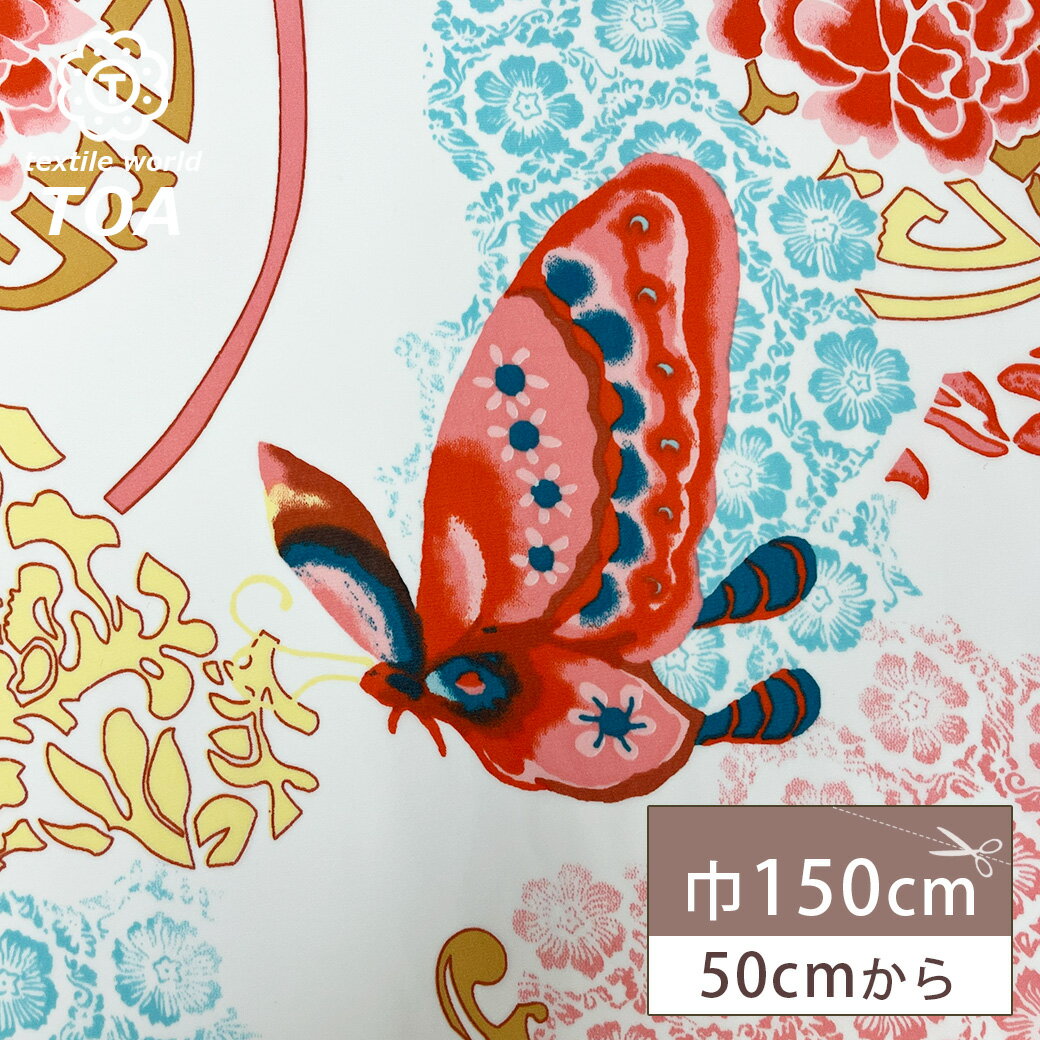 �ڥޥ饽�����P5�ܡ� ���� �� �ݥꥨ���ƥ�ץ��� ĳ�� �� ���� ������� �ݥꥨ���ƥ����� ���礦���� ĳ���� ������ �ﵯʪ ���� ������ �ե��ץ��� ���� ����� �֥饦�� �������� ���ԡ��� �������� ���å���󥫥С� �ɳݤ� ����