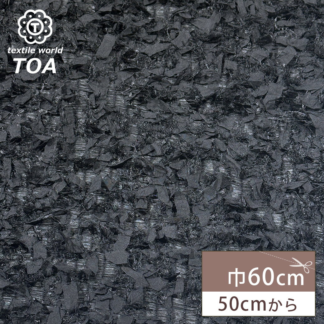 �ڤޤȤ��㤤�����ݥ��оݡ� ���� �� ���åȥ��� �ե�󥸥����� �� �� �ե�� ������ 60cm�� �ݥꥨ���ƥ� �ե���դ� ���� �֥饦�� ����˥å� ...