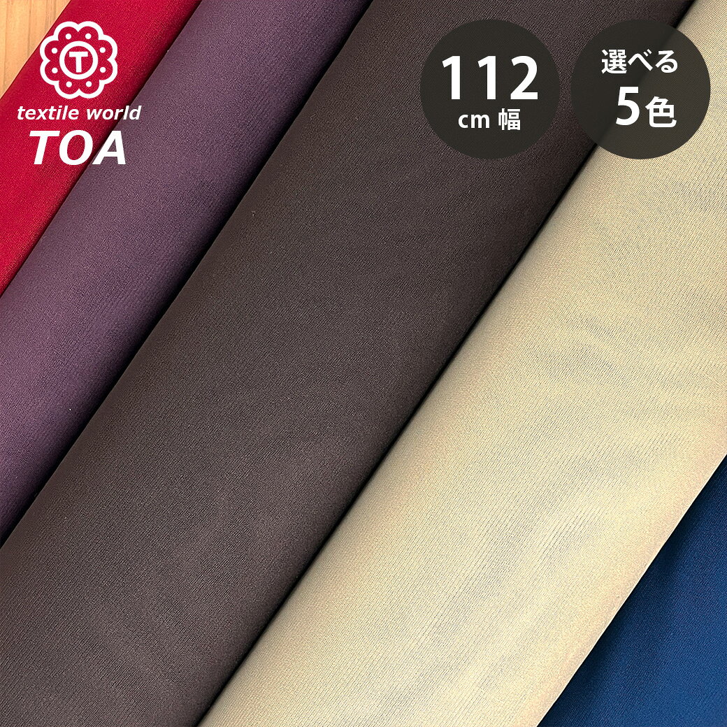 �ڤޤȤ��㤤�����ݥ��оݡ� ���� �� 50D���եȥ��塼��ͥå� 5�� �� ���塼������ 112cm�� ̵�� ���� 50�ǥˡ��� ������ �ɥ쥹 ���� ��������...