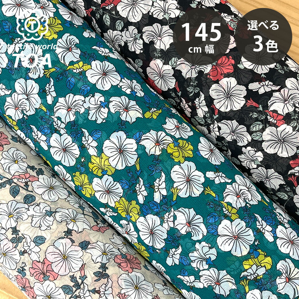 �ڤޤȤ��㤤�����ݥ��оݡ� ���� �� 75D���ե��� ���� 3�� �� �������� ���ե������� �ڥ���˥� ��ȥ��ե� ����ƥ�����Ĵ ���饷�å��ե� ��...