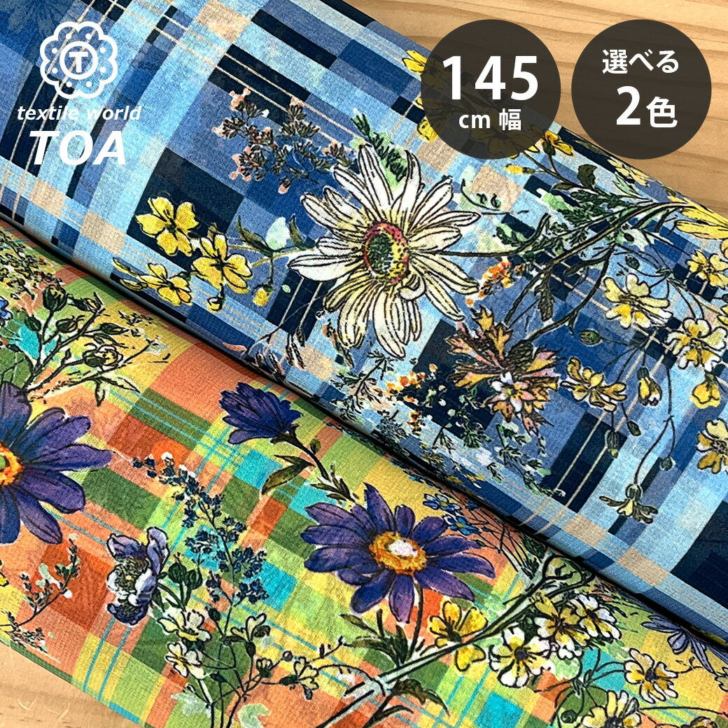 �ڤޤȤ��㤤�����ݥ��оݡ� ���� �� 75D���ե��� ��������� 2�� �� �������� ���ե������� ������������å� �����å��� ��ȥ��ե� ����ƥ�����Ĵ...