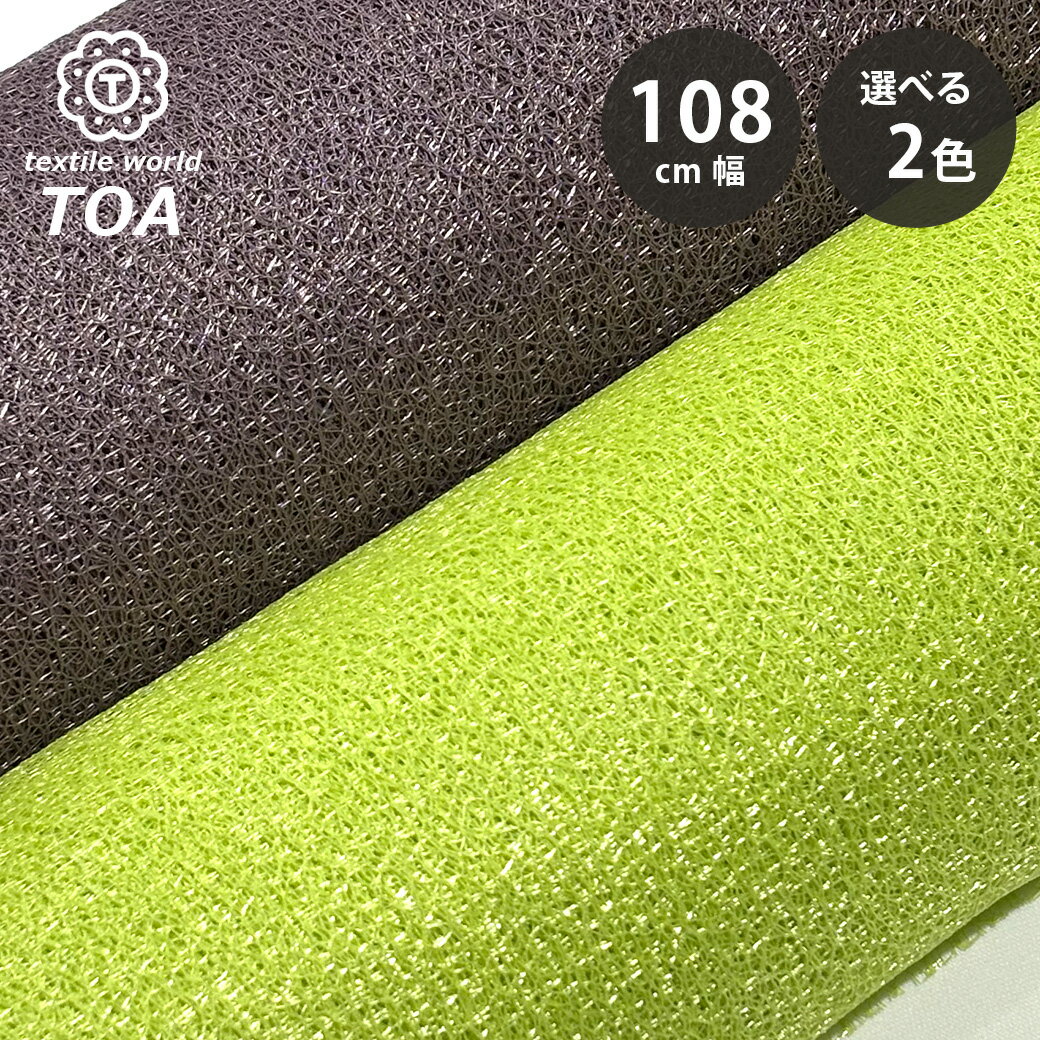 ���� �� �������塼�� 2�� �� ���塼������ ��å�����塼�� 108cm�� ���餫 ̵�� ������� �������� �ݥꥨ���ƥ�������� ���� �����ץ� ��...