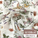 生地 【 花柄シフォン 赤 】 花柄生地 シルク生地 シルク シフォン生地 レトロフラワー アンティーク調 クラシックフラワー 花 小花 花柄プリント シフォン...