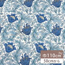 生地 【 V&A Fabric Collection アネモネ クリームネイビー 】 シーチング 英国 イギリス ロンドン ヴィクトリア&アルバート博物館 ウィ...