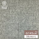 【★BLACK FRIDAY★P5倍】 生地 【 アルパカ シャギー グレー 】 アルパカ ウール生地 冬生地 シャギーアルパカ 起毛 アルパカ繊維 羊毛 ウー...