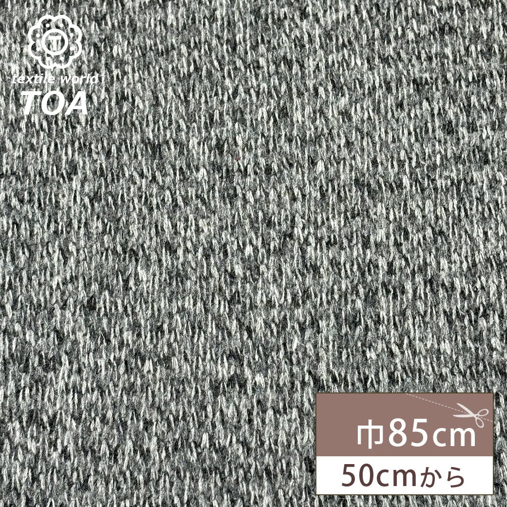 �ڥޥ饽�����P5�ܡ� ���� �� �ͥ˥å� �� �� �ͥ˥å� �����Ԥ� 85cm�� ���������� �����뺮 ̵�� ���� ���� �������� �����ǥ����� �������� ��...