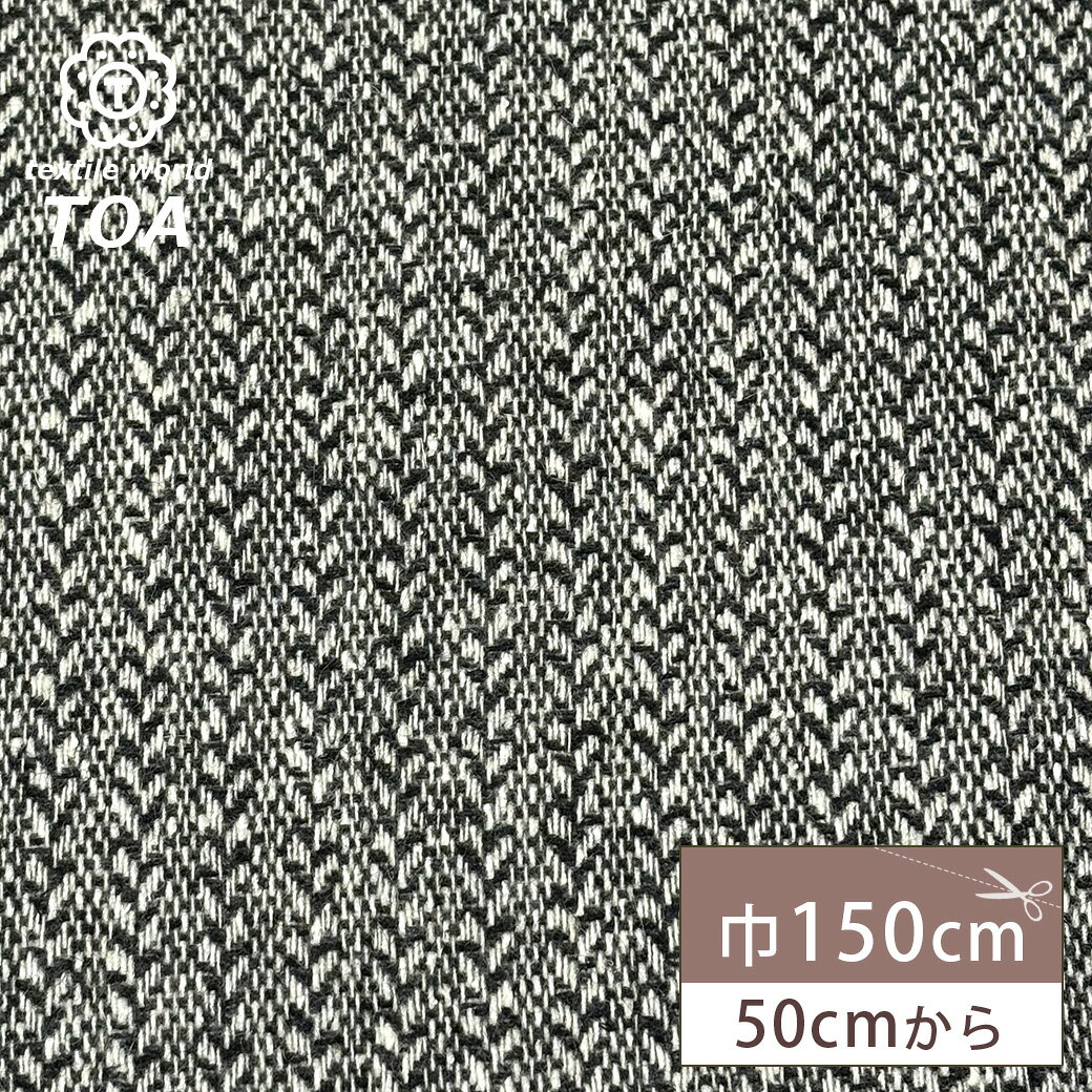��30%OFF�� ���� �� ������ �إ��ܡ��� ���졼 �� ������ ���������� �إ��ܡ��� �إ��ܥ� 150cm�� ���� ���� �����뺮 �Ȥ��� ������ ...